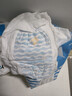 巴布豆（BOBDOG）小波浪薄柔亲肤学步裤XXXL96片箱装(17KG以上）尿不湿 超薄透气 实拍图