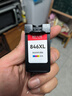 天威 CL846墨盒 彩色高清 适用MG2580S 2400 2580 2980 2880S TS3380 3080佳能Canon打印机 845墨盒 实拍图