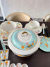 碗碟套装家用现代轻奢乔迁礼物盘子碗盘组合高档景德镇骨瓷餐具 【70件套装】消毒柜/洗碗机可用 实拍图