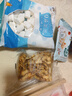 焙客先生雪花酥材料套装 自制雪花酥原料套餐工具棉花糖坚果烘焙原材料包 奶香雪花酥套装 实拍图