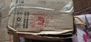 中国寓言故事 彩图注音版 儿童文学 一二三年级课外阅读书必读世界经典文学少儿名著童话故事书 大语文系列 小学语文课外阅读经典丛书 实拍图