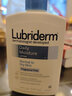Lubriderm露比黎登补水保湿滋润神经酰胺乳木果果酸身体乳缓解干燥抗皱修复 177ml 1瓶 无香身体乳 部分果酸 实拍图