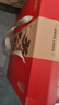 良品铺子坚果礼盒1614g 每日坚果零食大礼包中秋节日送礼团购礼品礼盒送礼 实拍图
