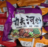 陈村 功夫河粉 酸辣味 85g*20袋 广东扁薄滑宽粉粿条代餐夜宵方便速食 实拍图