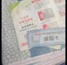 九头鸟水暖电热毯双人双控水循环单人水热毯学生宿舍家用加厚安全电褥子 安全水暖-绒面面料-三挡控温 双人双控长2.0米-宽1.8米 实拍图