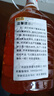 畅响塬（Changxiangyuan） 陕西渭南特产柿子醋纯正柿子原汁醋陈酿柿果调味醋1升2斤 2.5L*1桶（5斤） 实拍图