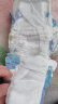 安慕斯（Anmous）宇航员婴儿纸尿裤 宝宝超薄干爽透气尿不湿 新生儿学步裤日用夜用 M码16片（6-11KG） 实拍图
