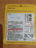 龙角散无蔗糖草本含片 日本进口零食润喉糖果 桔梗抹茶味10.4g*10袋箱装 实拍图