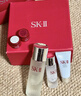 SK-II神仙水75ml精华液sk2水乳化妆品全套护肤品套装礼盒生日礼物女 实拍图