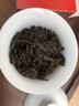 武夷星大红袍 武夷山岩茶 乌龙茶 老舍茶馆联名茶叶礼盒装 7g*30包 实拍图
