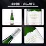 京东京造意大利经典索瓦维soave干白葡萄酒750ml 京东自营红酒 自饮送礼 实拍图