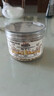 三只松鼠松子仁100g/罐 东北松子每日坚果果仁炒货休闲零食原味去壳非油炸 实拍图