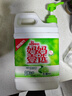立白洗洁精10斤大桶装强效去油洗涤剂洗涤灵清洁餐饮商用工厂食堂酒店 实拍图