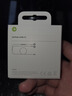 Apple/苹果 采用 (USB-C)的EarPods耳机 有线耳机 苹果耳机 适用iPhone/iPad//Mac 苹果手机 实拍图