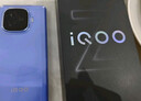 vivo iQOO Z9 Turbo长续航版【国家补贴】12GB+512GB 远航蓝 第三代骁龙8s 6400mAh电池 电竞手机 实拍图