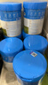 贝拉米（Bellamy's）经典2.0版4段幼儿有机奶粉800g*3罐 3岁+ 八大原生HMO 澳洲进口 实拍图