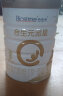 合生元（BIOSTIME）派星 幼儿配方奶粉 3段(12-36个月) 法国原装原罐进口 900克*6罐 实拍图