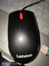 联想（Lenovo）鼠标 有线轻音鼠标 办公鼠标 大红点M220L有线轻音鼠标 台式机鼠标 笔记本鼠标 实拍图