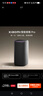小米（MI）Xiaomi智能音箱Pro 超级小爱智能音箱 小米15Ultra&SU7Ultra发布会 高保真蓝牙音箱 实拍图