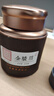 張大花記 金骏眉 红茶 新茶 蜜香型 福建红茶 精美罐装 黑罐金骏眉 250克 * 1罐 实拍图