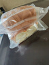 东方甄选同款老面包原味怀旧儿时面包整箱早餐面包休闲零食点心 【营养早餐】老面包奶香味 2袋 实拍图