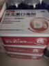 星鲨d3维生素D滴剂  60粒 维生素d3 婴儿 儿童 星沙 星鲨d3 4盒新包装红色铁盒 实拍图