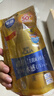 曼秀雷敦（Mentholatum）新碧小金帽防晒霜乳80g*2隔离提亮水感防紫外线户外通勤SPF50+ 实拍图