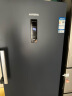 澳柯玛（AUCMA）231升立式冰柜 家用冰柜大容量 冷藏柜冷冻柜转换 风冷无霜冷柜冰箱  一级能效 晶韵蓝 BD-231WNE  晒单实拍图