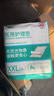 永福康医用护理垫XXL60片尺寸80*120cm 婴儿孕产妇床垫老人一次性隔尿垫 实拍图