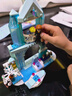 乐高（LEGO）积木拼装迪士尼43238 艾莎的冰雪城堡女孩儿童玩具生日礼物 实拍图