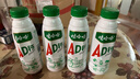 娃哈哈AD钙奶220g大瓶风味乳酸饮料儿童含乳饮品新日期早餐牛奶 220g*24瓶 提手礼盒装 实拍图