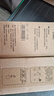 美的净水器滤芯—适用于超滤（MU131A-5）、MU136A-4 净水机通用-M6系列-UF膜芯 实拍图