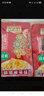 乌江榨菜 下饭菜 清香口感 清淡榨菜丝 80g*6袋   佐餐轻盐咸菜 实拍图