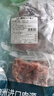 恒都 澳洲原切羊蝎子 净重4斤冷冻 火锅食材 炖煮佳品 带肉率35%左右 实拍图