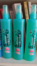 六神驱蚊喷雾花露水 基孔肯雅热 4.5%驱蚊酯防蚊水 冰莲香180ml*3 实拍图