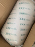 金橡树泰国进口92%天然乳胶床垫厚乳胶垫150*200*10cm双人床垫 加硬95D 实拍图