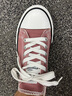 回力官方 帆布鞋男女鞋低帮经典休闲款学生情侣运动小白鞋女板鞋子男 豆沙粉-391 38 实拍图