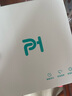 P.Health Kids儿童U型枕宝宝旅行安全座椅枕婴儿枕头u型枕护颈枕 1-6岁精灵绿 实拍图