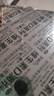 星鲨维生素D滴剂（胶囊型）30粒*5盒【150粒】+多维铁口服溶液补铁贫血135ml/瓶 实拍图