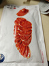 眉州东坡非烟熏腊肠四川地道特产麻辣香肠熟食肉肠下酒菜酒楼同款送礼 【尝鲜300g】咸鲜+麻辣 实拍图