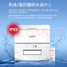 松下（Panasonic）风暖浴霸 暖风排气一体智能浴室暖风机 吊顶式卫生间换气取暖器 1650W丨石膏吊顶款FV-RB16E1 实拍图