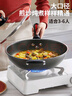炊大皇 炒锅不粘锅 少油烟平底多用煎炒锅36cm 电磁炉通用健康CKN4636BF 实拍图