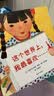 【信谊】这个世界上，我最喜欢……（3-8岁）歌颂母爱童书绘本  实拍图