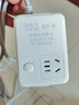 绿导电动车充电保护器定时插座自动断电插座电瓶车充电插板智能定时器 一位全长1.8米 实拍图