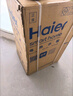 海尔（Haier）国家补贴20%电热水器60升 JT3 金刚无缝胆 3300W变频节能速热 终身免换镁棒 一级能效家用储水式 实拍图