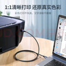 绿联打印机数据线  USB2.0AM/BM方口接头高速打印线  通用惠普HP佳能爱普生打印机连接线2米80803 实拍图
