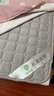 南极人（Nanjiren）A类抗菌夹棉床垫床褥子1.8x2米家用软垫薄款保护垫防滑垫可折叠 花叶-星灰【加厚夹棉】 180*200cm【单床褥】 实拍图