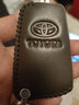 2023/24款丰田RAV4荣放两驱都市风尚四驱车真皮钥匙套rav4扣女包 A款 咖啡色（插入启动两键） 实拍图