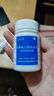 [脉乐康]多烯酸乙酯软胶囊 0.25g*30粒 5盒装 实拍图