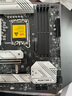 微星 B760 Z790 主板 搭 英特尔 i5 主板CPU套装 板u套装 B760M MORTAR WIFI II DDR5 i5 13600KF(免费升级发14600KF） 实拍图